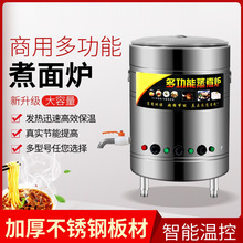 ����t�������^늟�ȼú���������Ͱ�����C�u���Ҝ�ˮ��ؠt