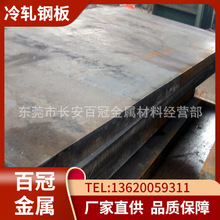 �S�ҹ���C45̼䓰� C45�{��䓰� C45��܈��܈�� C45�A� �r�񃞻�