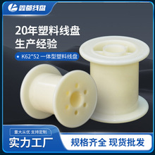 �S�ҬF��ֱ��PC62/64/65/69ȫ��ABS���Ͼ��P����݆�����P�ɶ���