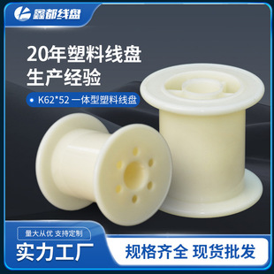�S�ҬF��ֱ��PC62/64/65/69ȫ��ABS���Ͼ��P����݆�����P�ɶ���
