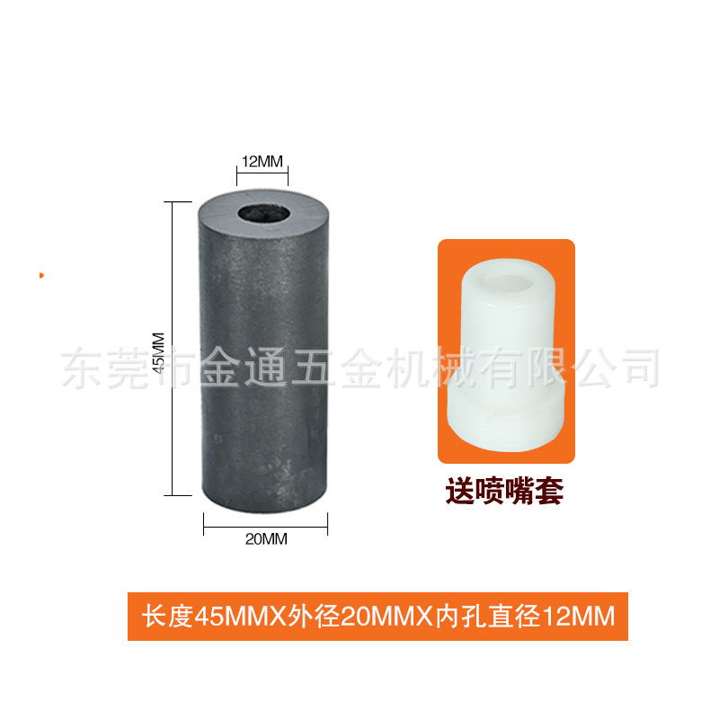 Prensado en caliente boquilla de carburo de boro presión general tipo de caja accesorios de la máquina de chorro de arena pistola de chorro de arena boquilla de primera calidad de alta resistente al desgaste