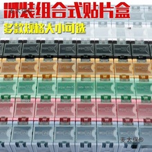 ���o�Ԫ���к��NƬԪ�������NƬ���������ռ{�M���ݽz����̫��