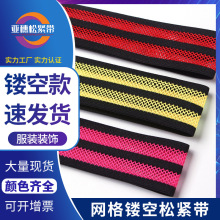 �F؛2.5cm4cm��ɫ�W������W�����ɾo���U��͸���Ժ�ѝ�ӂ�߅�l