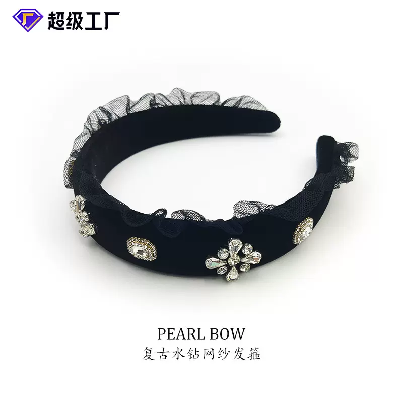 韩版气质黑色系网纱水钻发箍高级感发夹 2023秋冬蕾丝高颅顶头箍