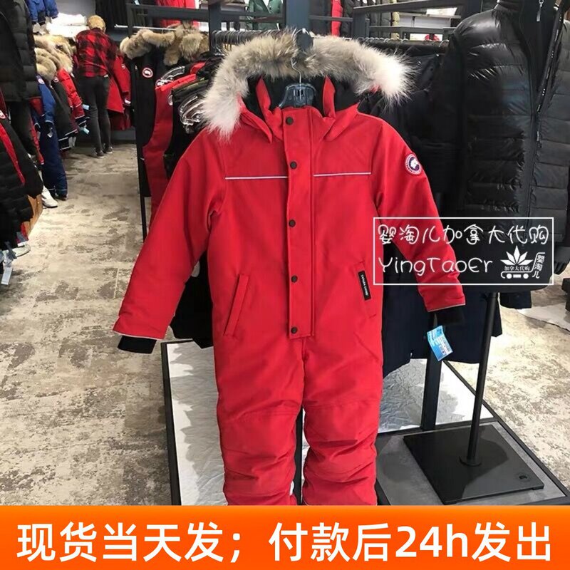 Original Foreign Trade Children's One-Piece Ski Suit, Thickened, Warm, Waterproof, Solid Color, Snow Country Single and Double Board Set for Older Children Original Foreign Trade Children's One-Piece Ski Suit, Thickened, Warm, Waterproof, Solid Color, Snow Country Single and Double Board Set for Older Children