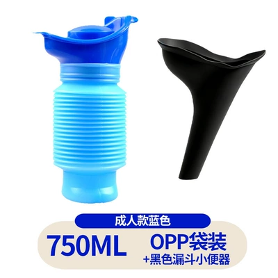 On-board emergency urine bag: for Urinating in the Car, Baby - adult-750ml-blue-black-soft-gel-opp-bag-packaging