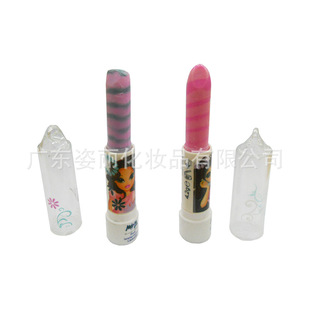 ��ʿ�ִ����������pɫ���ഽ����A�δ����F�д���׃ɫ���ഽ��