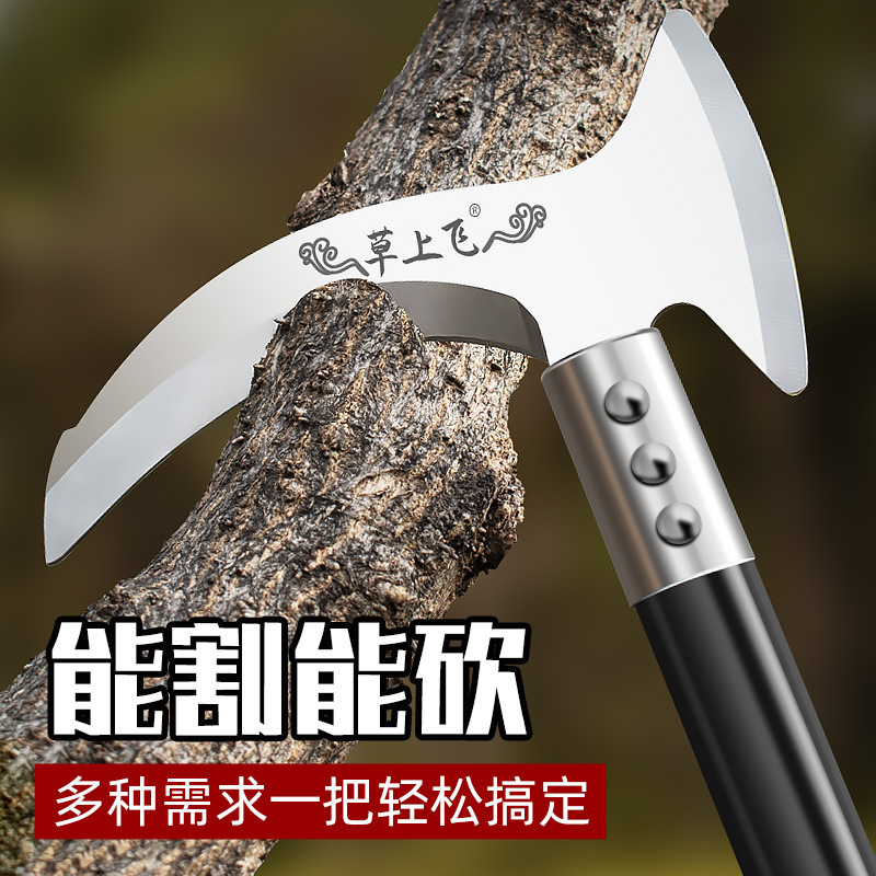 双砍镰刀农用割草刀砍树割草廉刀砍柴刀双砍手工锻打砍草锰钢镰刀