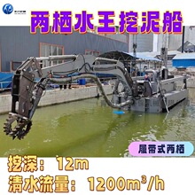 �ɗ�ˮ�����ബ ����12��ˮ·�������ٴ��ھ�C �\ˮ�����ɳ�O��