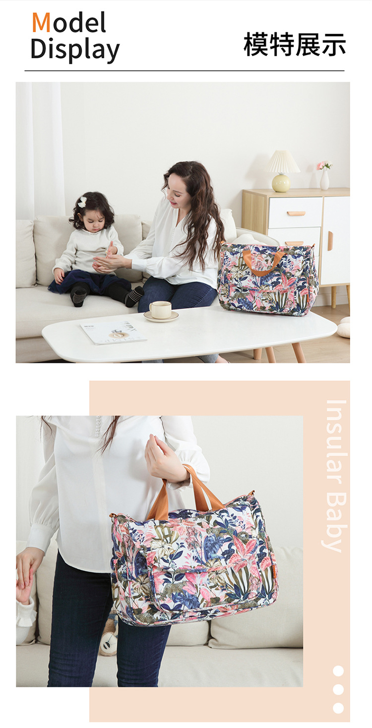 茵秀丽单肩妈咪包 (10)