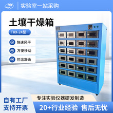 ���������䌍��Ҙ�Ʒ�L�ə����ٸ�������x�h���O�y��������վ��