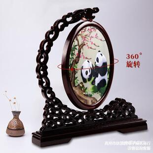 ����؈�p�潑���L��ˇƷ�[���Ї��L��ɫ�����YƷ���ώ��̽��Y��