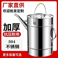 Длинный рот с крышкой бензиновый барабан бензиновый барабан мотоцикл запасной топливный бак 20 литров 15 литров газовый горшок с фильтром