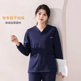 秋冬高端洗手衣女长袖手术室刷手衣口腔医疗美容工作服医生刷手服