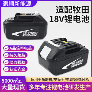 �m��������늳�18V늄ӹ���늳�����늄Ӱ���ϴ܇������늳�