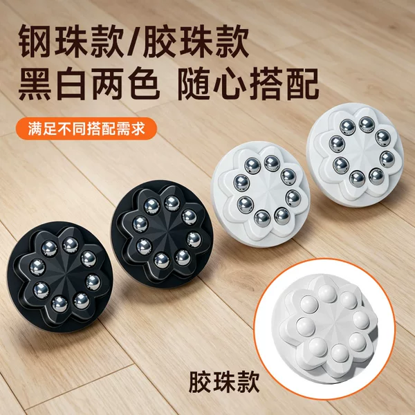 Adhesive-type no-drill universal wheels, movable ball bearing wheels, steel ball small trolley, silent furniture casters, base pulleys
