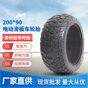 200x90늄ӻ���܇��̥ƽ�����܇����܇8�����z����̥����