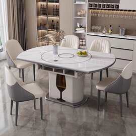 全实木岩板多功能伸缩餐桌椅电磁炉电动暖菜板可圆桌饭桌带储物柜