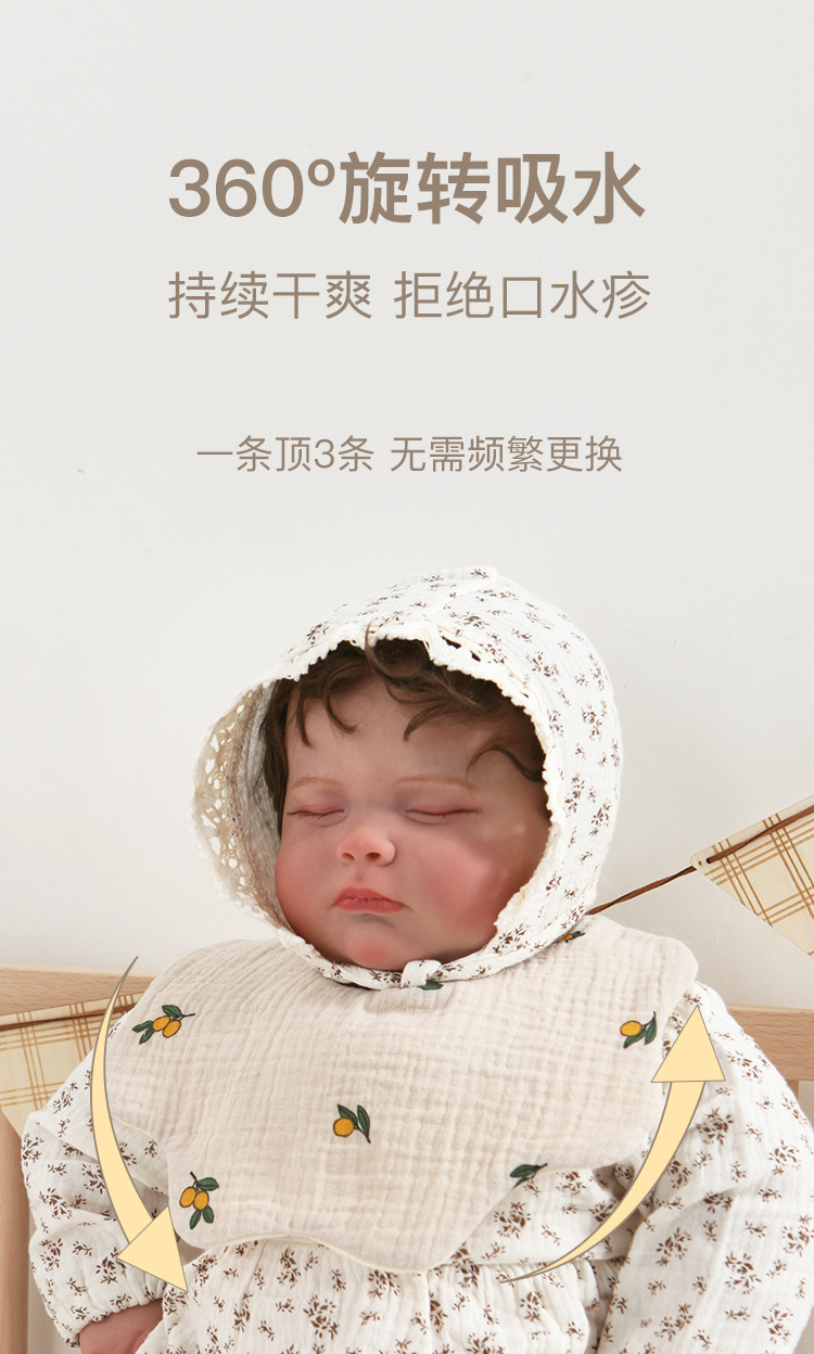 7 拷贝.jpg