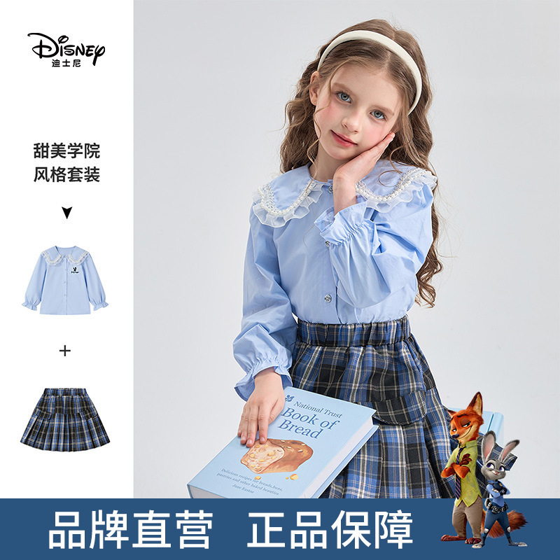 Disney Children's Clothing Girls' Bunny Police Officer Suit 2026 Spring New Product College Shirt Short Skirt Kidsren's Two-Piece Set Disney Children's Clothing Girls' Bunny Police Officer Suit 2026 Spring New Product College Shirt Short Skirt Kidsren's Two-Piece Set