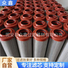 306345���QӢ���Z��Һ���͞Vо���L�C�����͞V�W����ϴ���b����