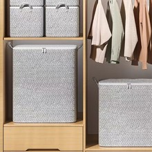 家用装棉被衣物收纳筐被子收纳袋衣服毛毯褥子打包整理袋防水防潮
