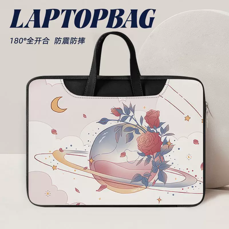Совместимый ноутбук 6" для Lenovo, Apple, Xiaomi, HP