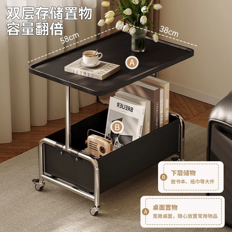 客厅沙发边几带轮现代简约可移动小茶几轻奢高级感创意床头侧边柜|undefined