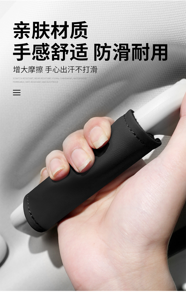 皮革拉手套详情_03.jpg