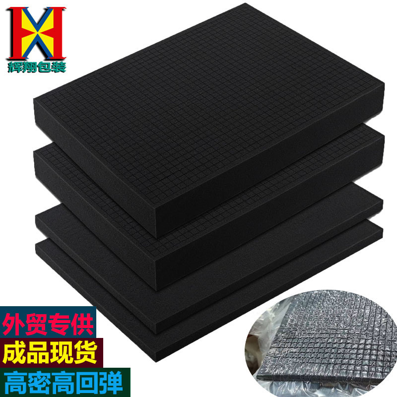 Foreign trade foam cotton plaid sponge can be tearable sponge vacuum compression cotton high rebound high density diy cotton