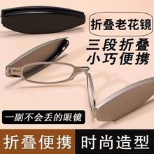 Ůʽ�ϻ��R���ۯB��ƣ�ڸߙn���{���y���p�������������Ϲ����R