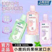 С¹��������ˮ�������ζ��������ζԪ�����ζ500mL����ζ��