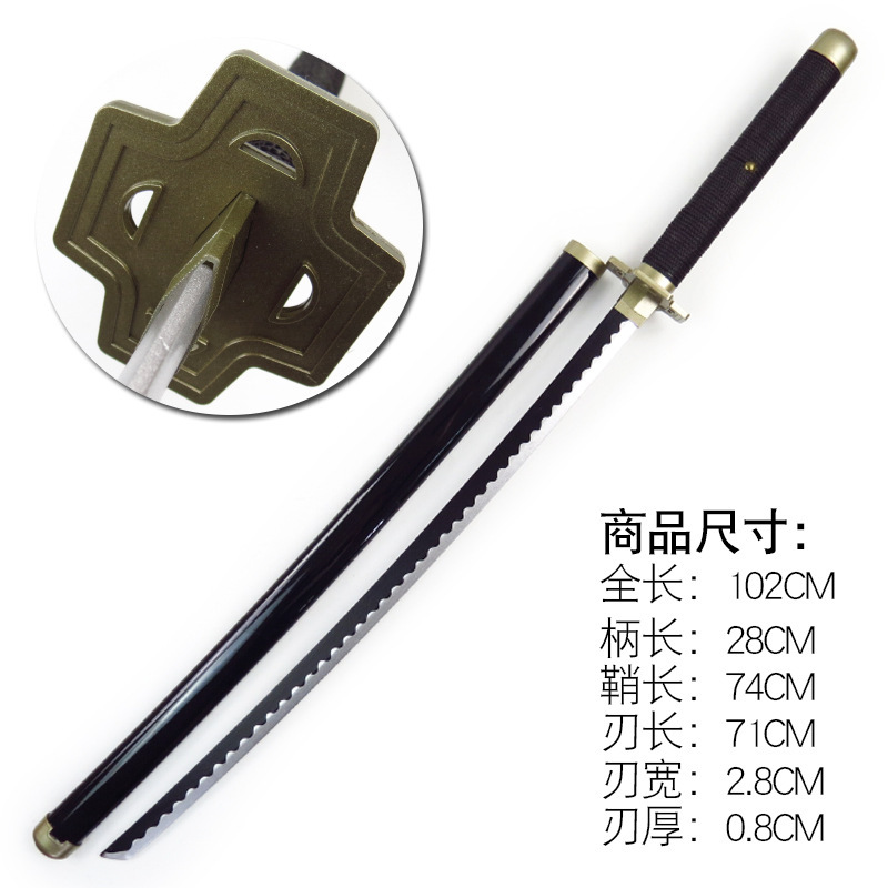 Abs版索隆三本刀日本アニメ武器玩具道具剣道木刀阎魔天羽羽斩|undefined