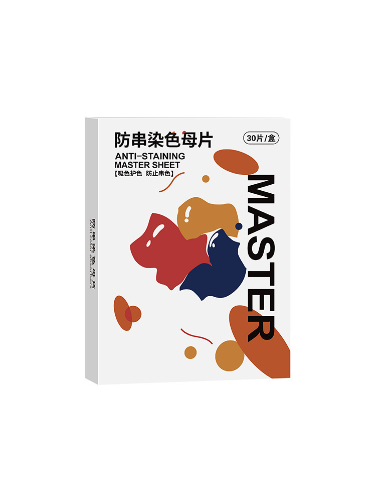 O1CN01pzBrsu1Q5h98M7vA5_!!4174