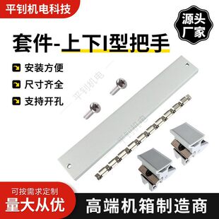 CPCI�C����庆�װ����׼��Ͳ����5U/6Uǰ����ɲ������
