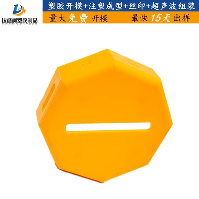 Avtomobil hissələri qəlibləri Nut Bracket Accessories Mold