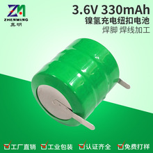 3.6V懚늳 NI-MH 300mAhoKԒ횵330H_늳