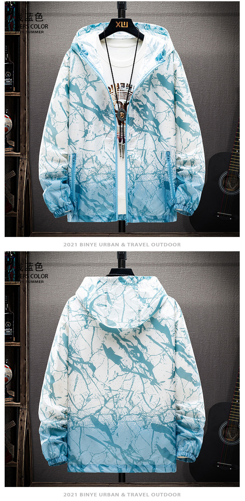 Men's clothing Sunscreen clothing for men and women couples summer thin section breathable sunscreen clothing sports anti-ultraviolet jacket tide_viptrois.com