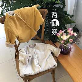 两面穿春秋冬新款儿童保暖加厚羊羔绒正反穿灯芯绒外套中小童外套