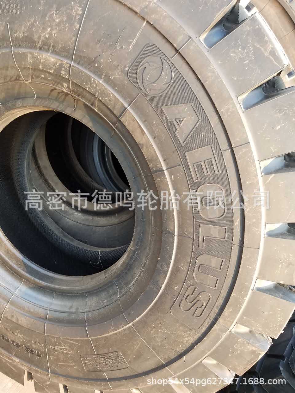 Suministre el neumático de acero 1800R25 de la grúa del neumático 18.00R25 de la maquinaria de la ingeniería