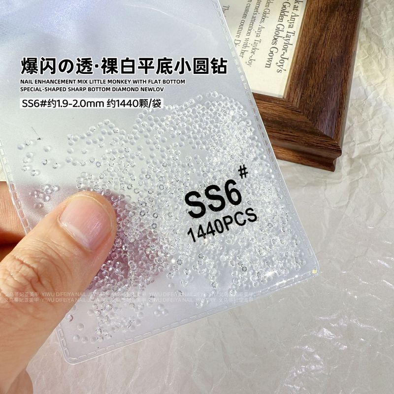 AB ルースダイヤモンド SS4 キングファンステッカーダイヤモンドフラットボトムネイルアートダイヤモンドフラッシュブラックラウンドダイヤモンドオーロラシンフォニーガラスラインストーン|undefined