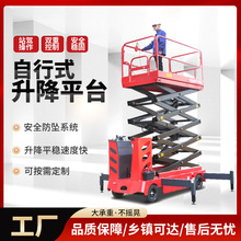 �����C ���������C늄�����ʽ����߿������I����ƽ̨��sʽ�۱�