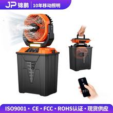 �羳����¶�I�L�ȟ����L���L�m�����ʽҹ������Ғ�I�ر�y�L��