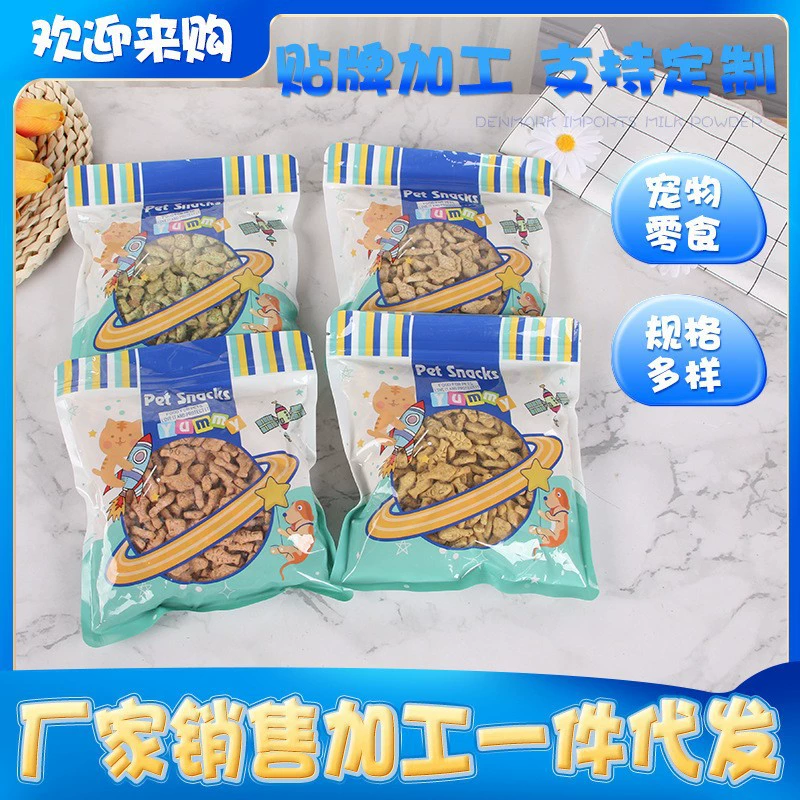 Производители оптом кошачьи закуски печенье 500 г щенки зубы крекеры мята маленькая рыба Оригинальное кошачье печенье мята