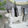 电动卫生间塑料洗漱台牙刷架
