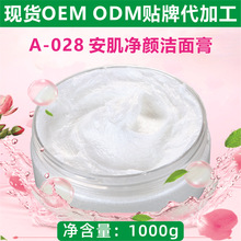 ᝍ ˬƿԺbƷĭϴl