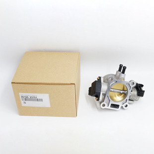 3510023751 Suitable for 2004-2009 Hyundai Tucson Elantra Kia Sports Edition throttle body