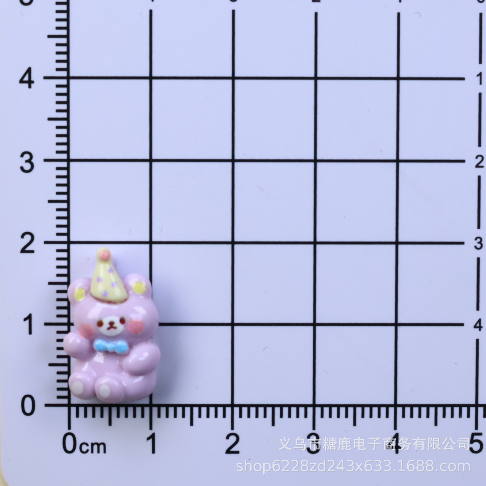 생일 모자 곰