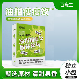 �ٕ����͸�������w������¸��{������ۛ_���Ʒ��ʳ�w�S���l