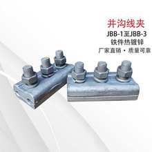 X΁KϾAJBL95-300珽֧^T늾̶䓽zKio